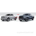 RAM 1500 2013-2018 Kuboresha Rezel 2019+ Boresha BodyKit